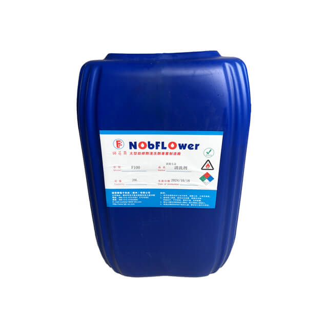 Non-corrosive industrial strong F100 cleaning agent, anti-rust chemical metal degreaser
