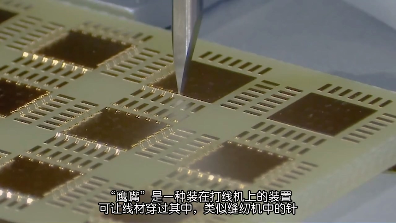 Advanced packaging is inseparable from it: die bonding technology analysis