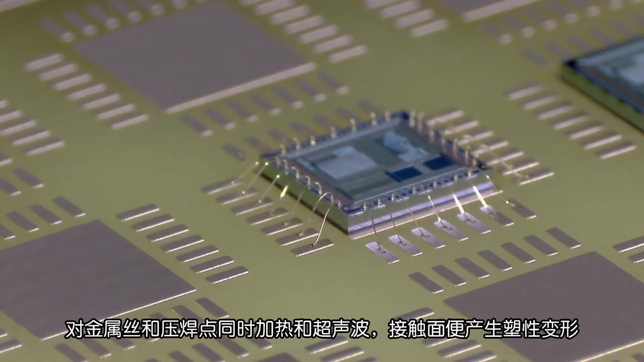 Die Bonding: A Bridge to the Future