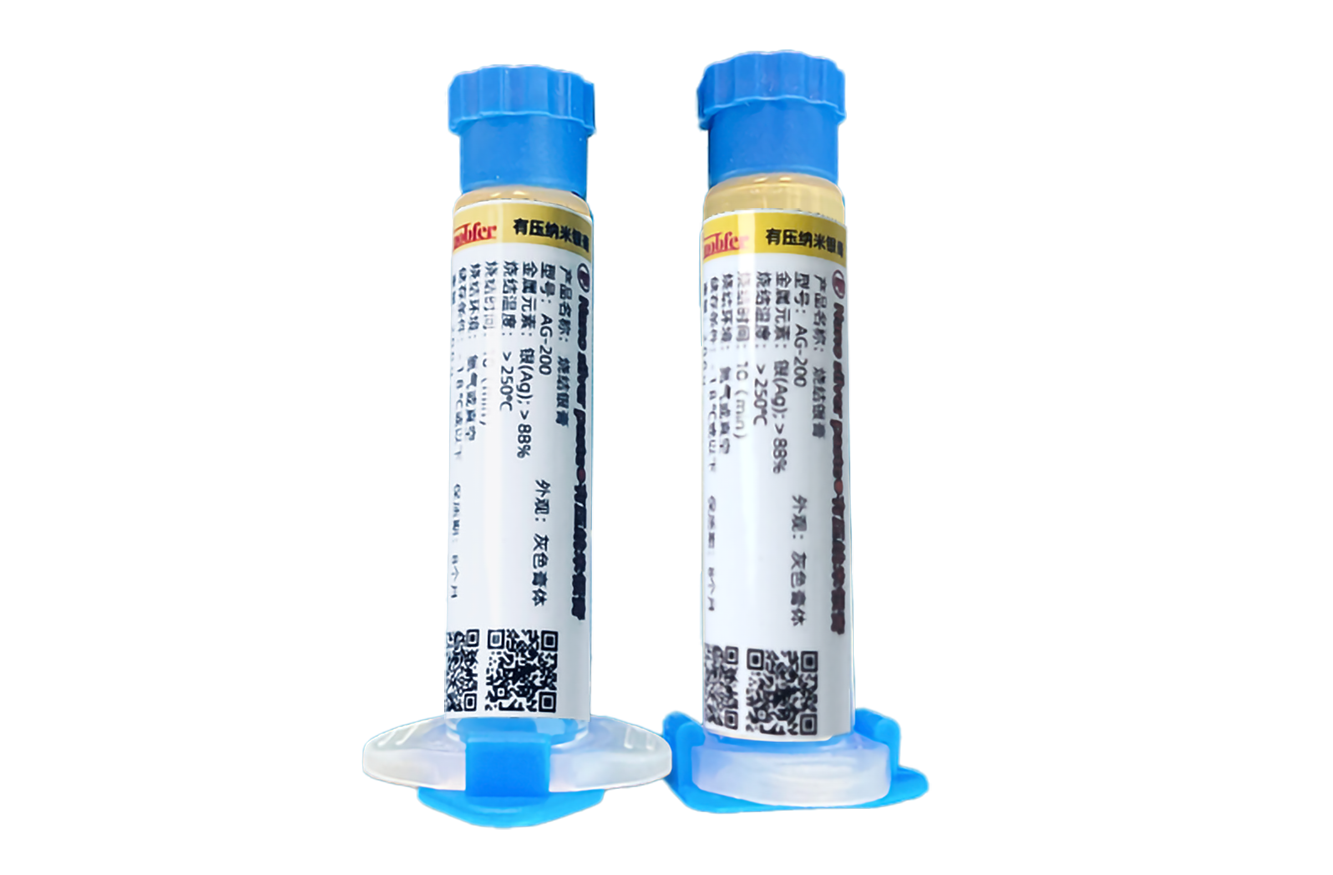 导电胶(ECA)技术解析与应用指南