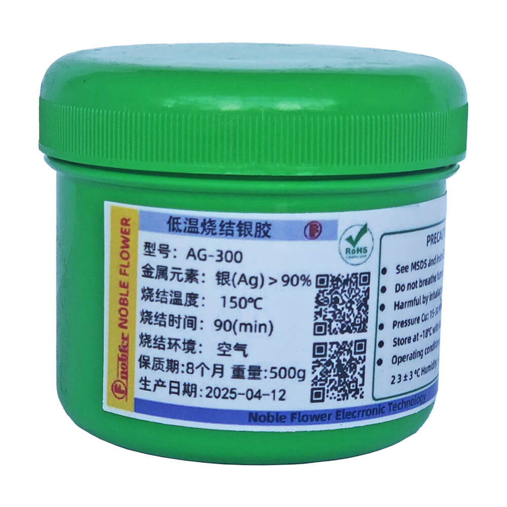  AG-300 high thermal conductivity pressure-free nano silver paste