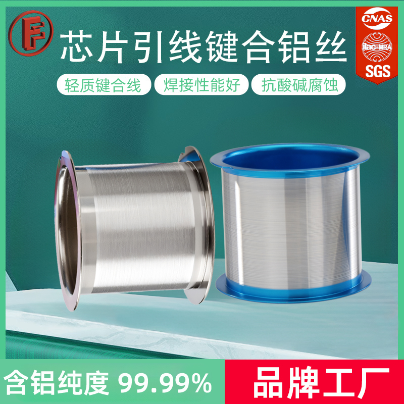 PU-SC