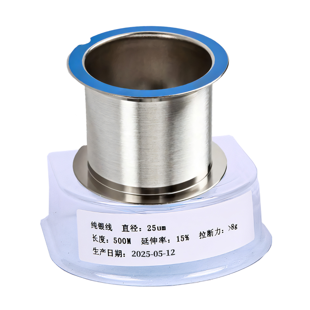 Wire bonding aluminum wire