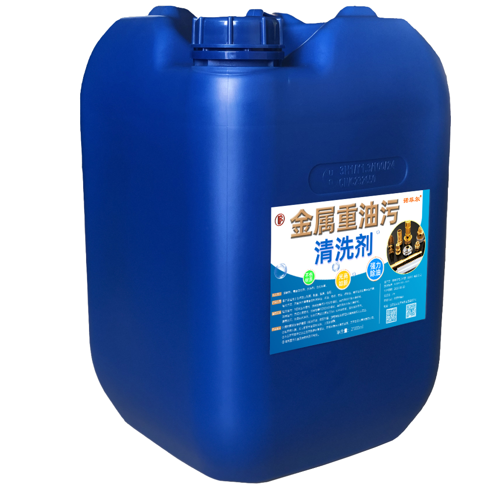 金属清洗钝化性能测试标准与方法