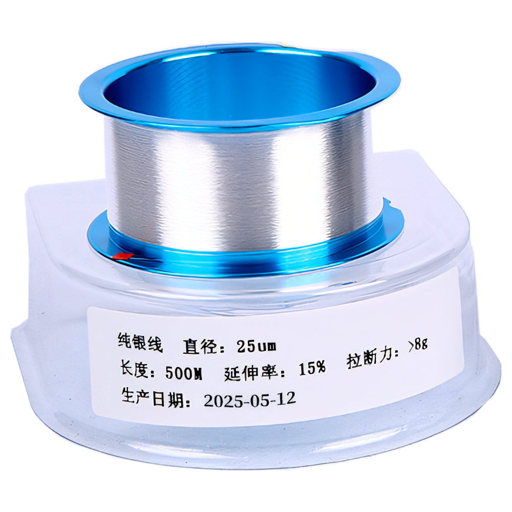 Microelectronic packaging chip interconnection process technology - wire bonding
