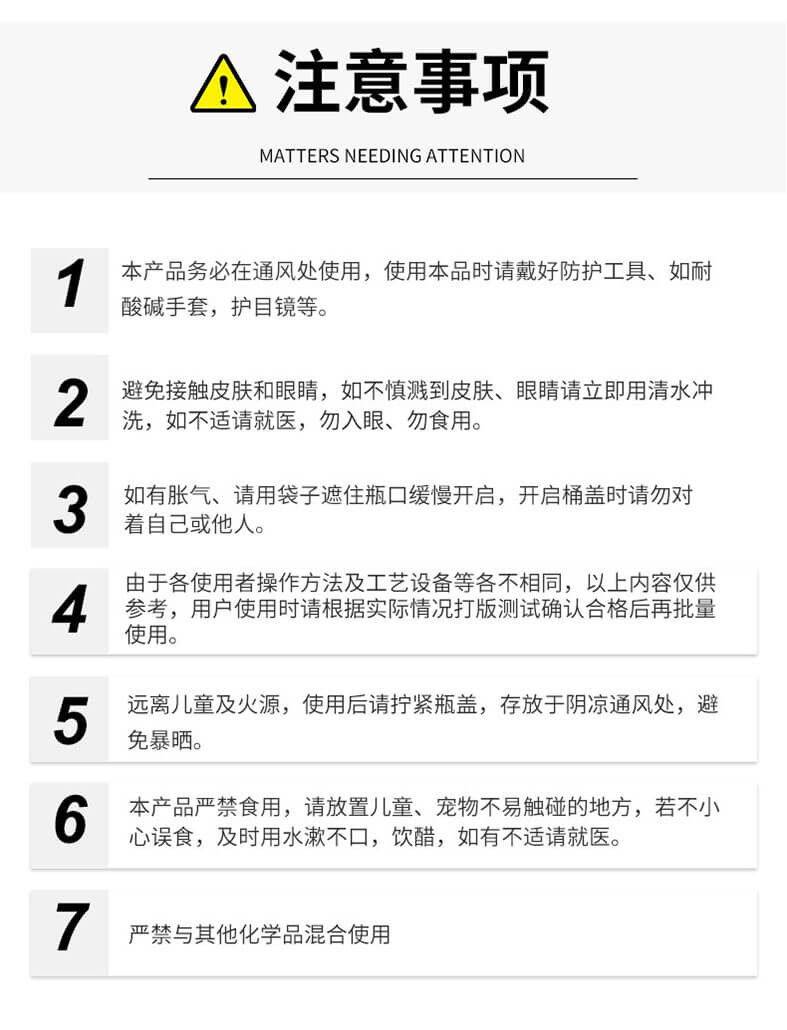 详情页_10