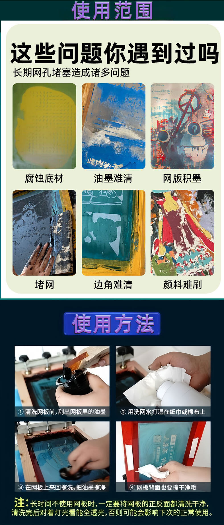 详情页_05