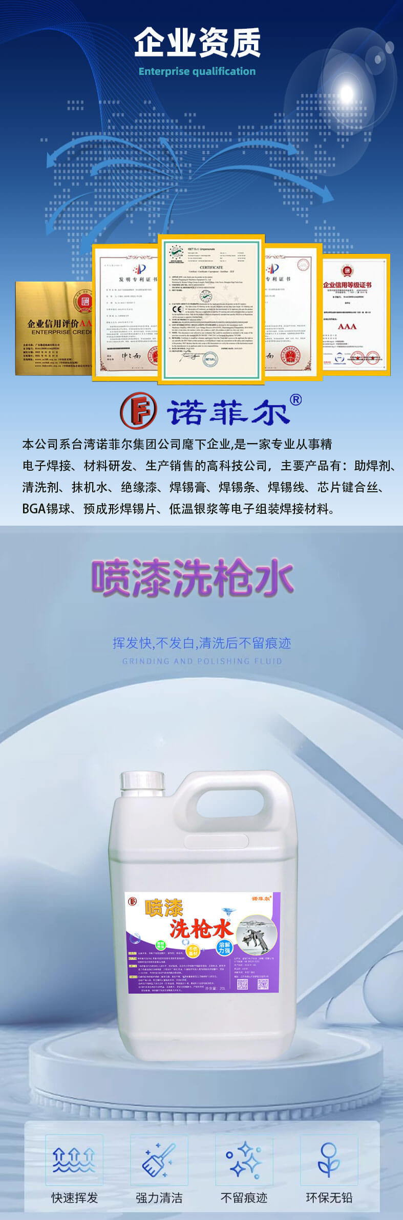 详情页_01