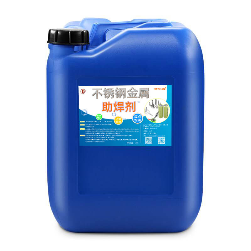 Multifunctional stainless steel flux