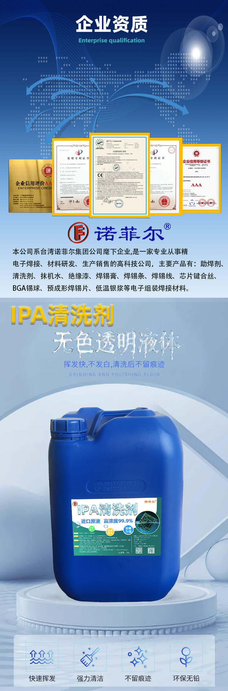 详情页_01