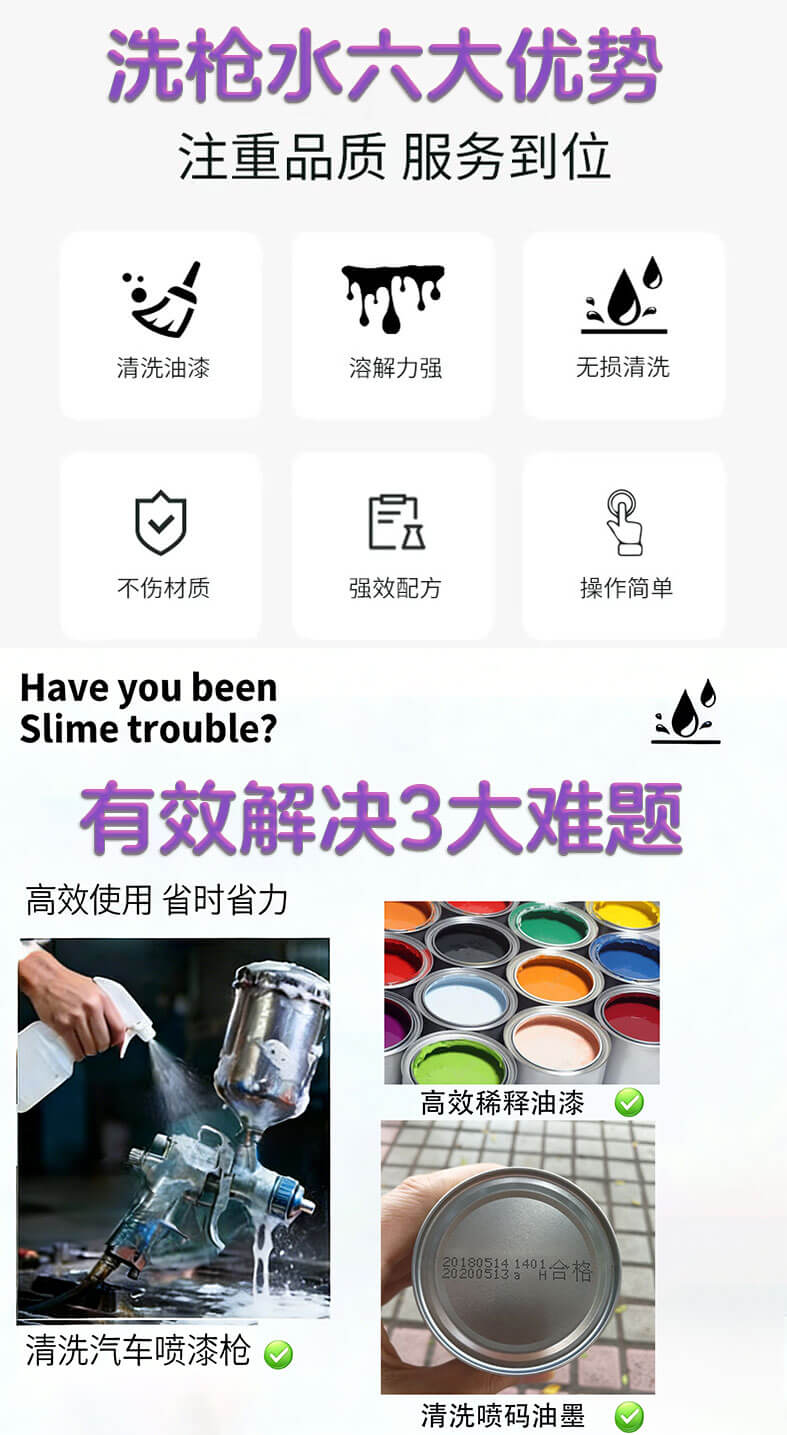 详情页_02