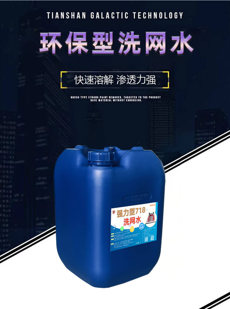详情页_02