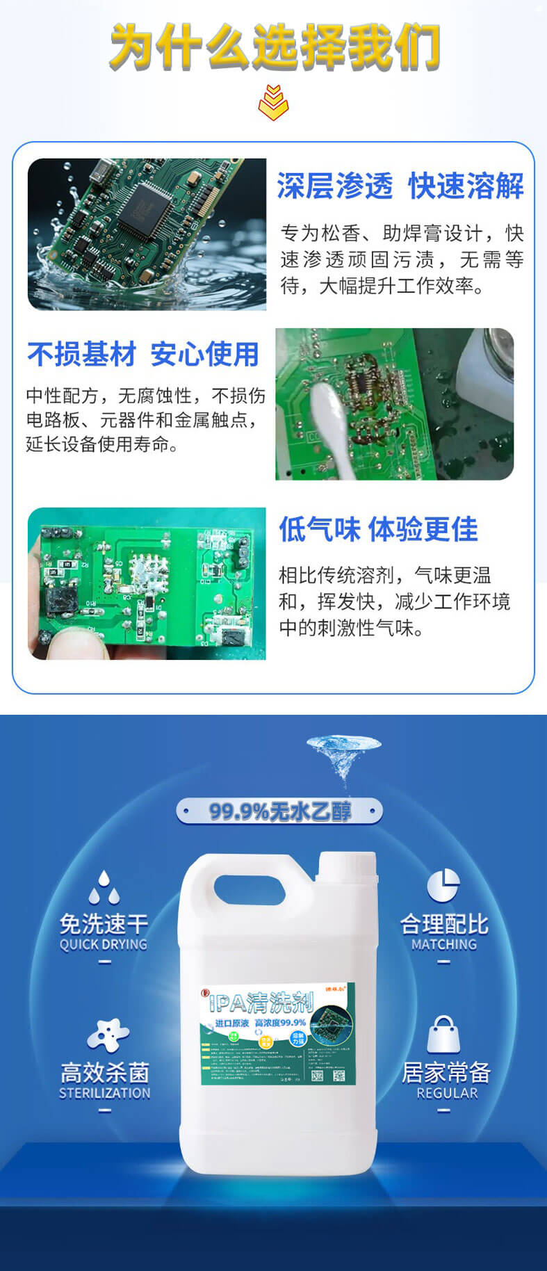 详情页_04