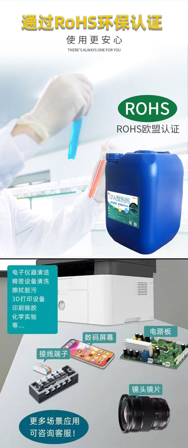 详情页_02