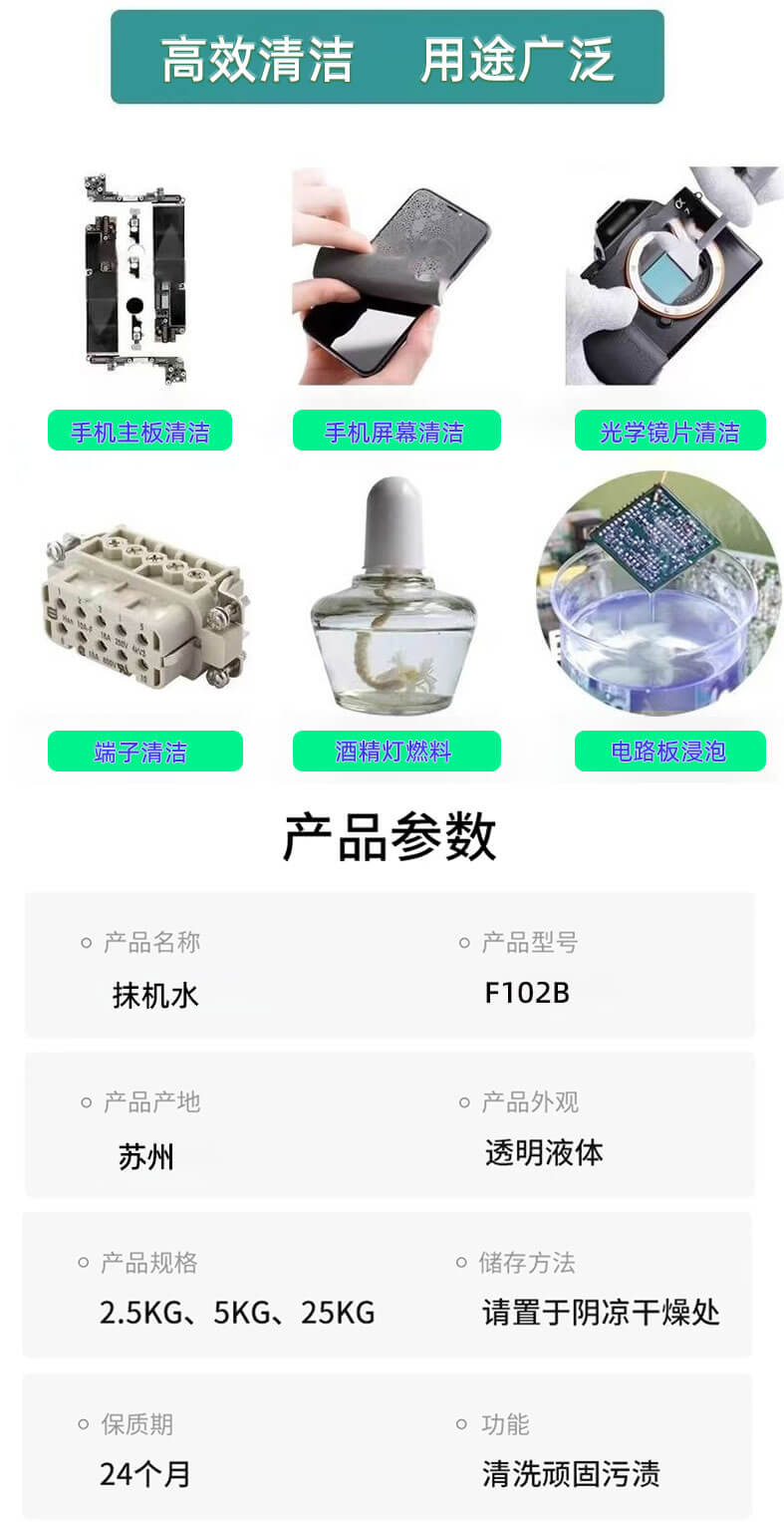 详情页_06