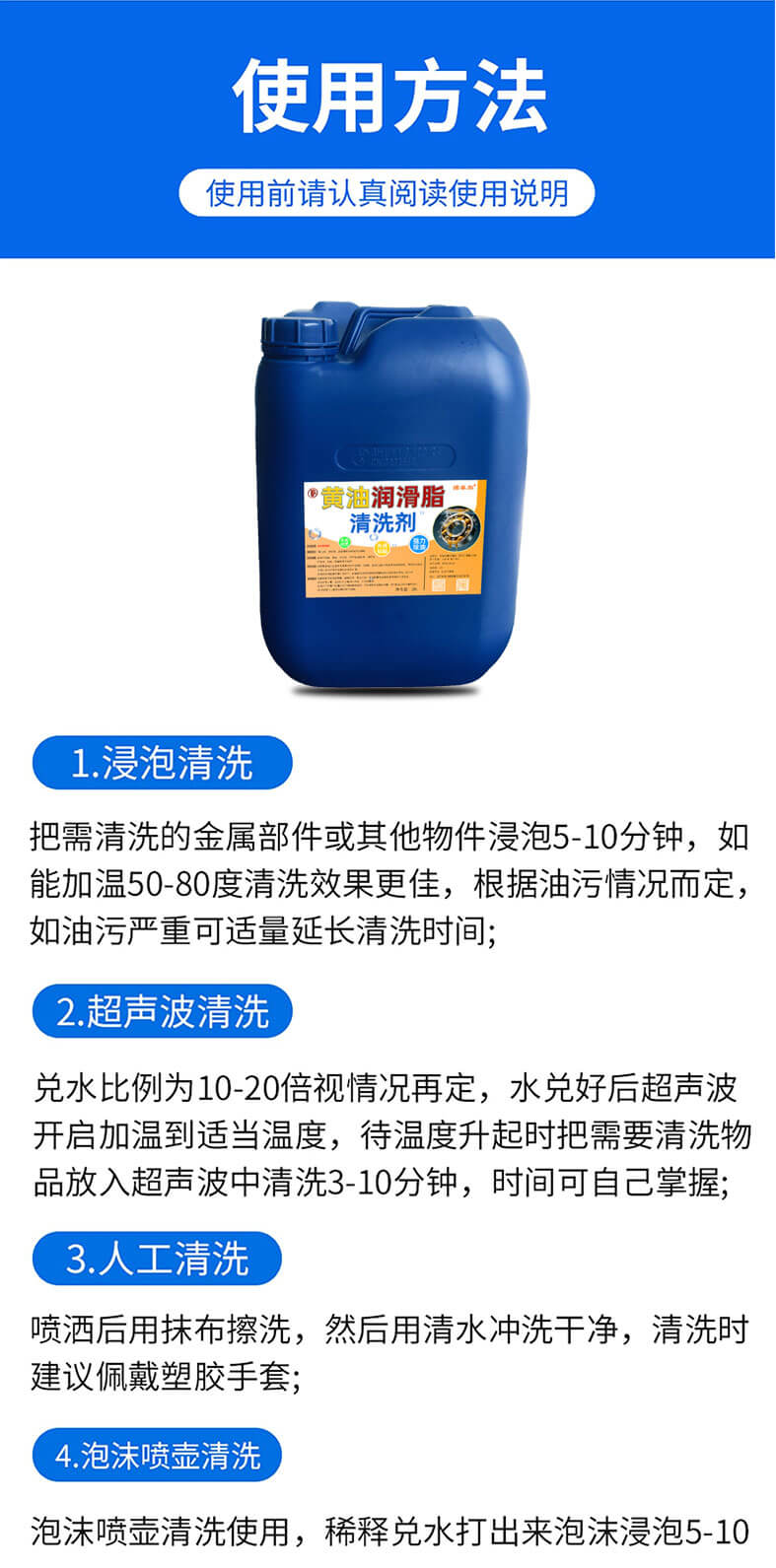 详情页_09