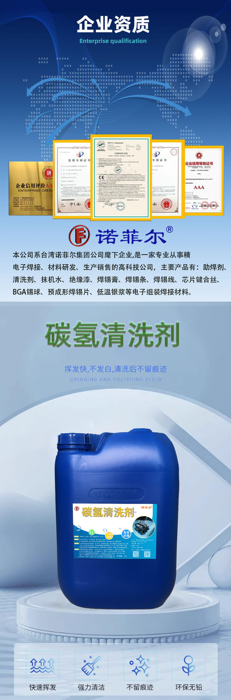详情页_01